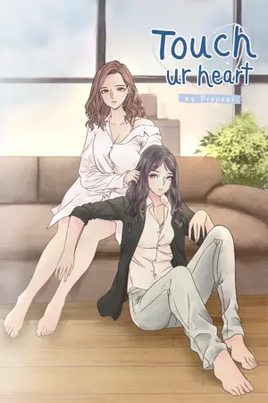 ปกนิยาย Touch Ur Heart (YURI)