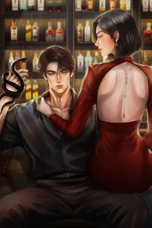 ปกนิยาย Bad Desire ยิ่งห้าม ยิ่งอยากรัก