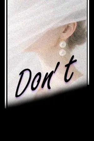 ปกนิยาย หย่าจากกันไป