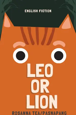 ปกนิยาย Leo or lion?