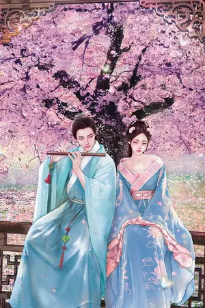 ปกนิยาย ทำนองรักในสวนดอกเหมย