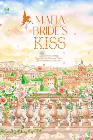 ปกนิยาย Mafia Bride’s Kiss (English Version)