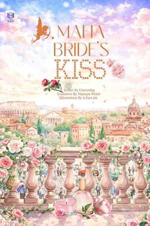 ปกนิยาย Mafia Bride’s Kiss (English Version)