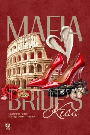 ปกนิยาย Mafia Bride’s Kiss (English Version)