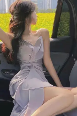 ปกนิยาย เมียบำเรอของแถม