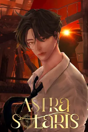ปกนิยาย Astra Solaris : ดาริกาอวตาร