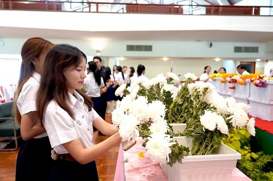 ขอขอบคุณรูปภาพจาก