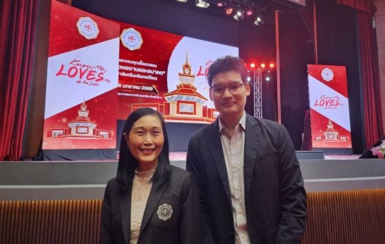 ผศ.ดร.วิมล พันธุเวทย์ คณบดีคณะเภสัชศาสตร์  