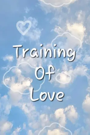 ปกนิยาย (เด็ก) ฝึกหัด (รัก) training of love.