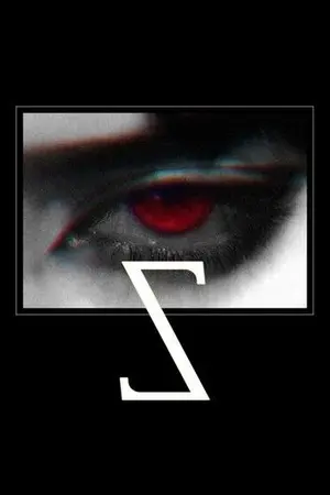 ปกนิยาย Wild eyes❖ในกรงขังของนักล่า