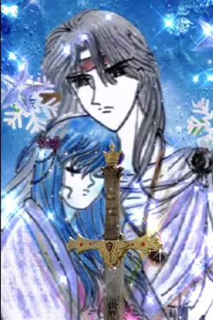 ปกนิยาย เจ้าชายหิมะ