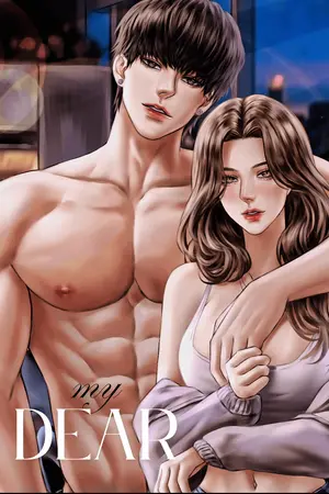 ปกนิยาย #หมาเด็กคลั่งรักพี่สาว : ฝนหยุดตกในใจเธอนานแล้วหรือยัง?
