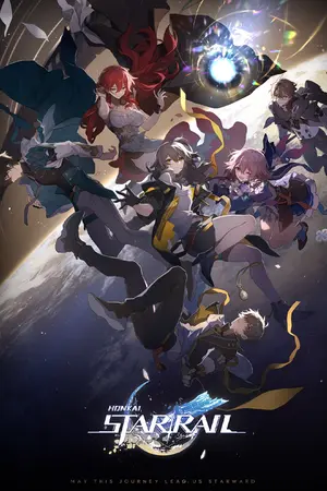 ปกนิยาย Honkai: Star Rail - Multiversal Projection