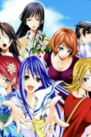 ปกนิยาย (kimi no iru machi) ฮารูโตะคุง...อยากสละซิง (NC 18+)
