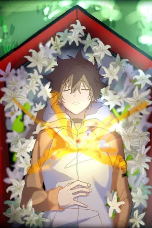 ปกนิยาย (Fic Reborn) Before the death