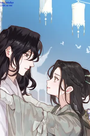 ปกนิยาย เมฆเคลื่อนเดือนคล้อย