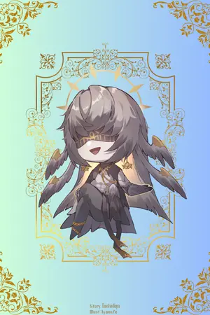 ปกนิยาย ขอต้อนรับสู่เรือนทวิกาล