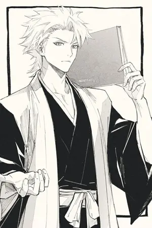 ปกนิยาย FIC BLEACH [Hitsugaya Toshiro x OC]