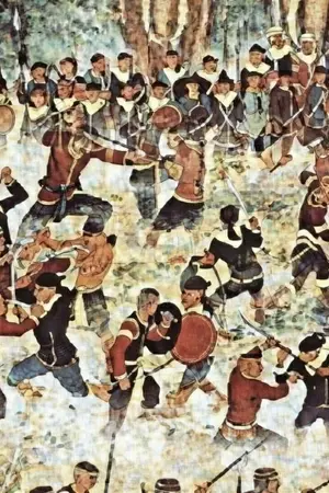 ปกนิยาย ตราบแผ่นดิน