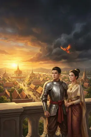 ปกนิยาย คมดาบอาบจันทร์