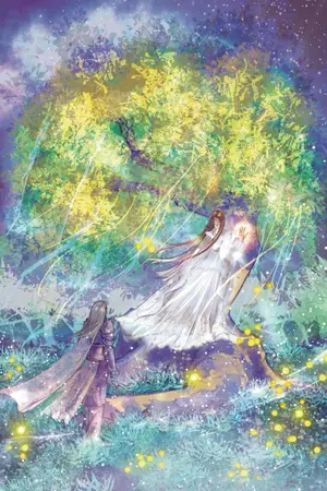 ปกนิยาย เมื่อท่านเทพพงไพรทำลายโลกเพื่อข้า ภารกิจปลูกป่าจึงเริ่มต้นขึ้น!