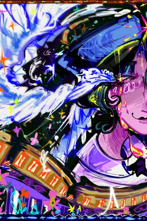 ปกนิยาย Paint Me a Reason to Stay (Yandere)