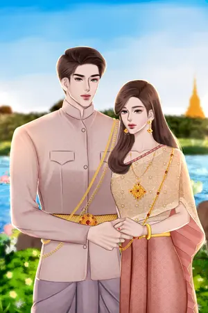 ปกนิยาย คุณพระรองเจ้าขาข้าเป็นนางร้าย (อ่านฟรีทุกวัน)