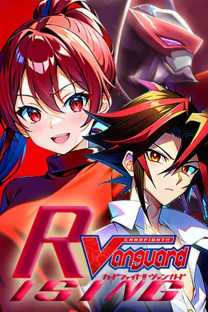 ปกนิยาย [TH Fanfic] Cardfight Vanguard Rising