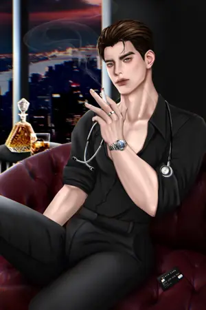 ปกนิยาย คุณฟรังก์คะ เมื่อไหร่จะรับรัก