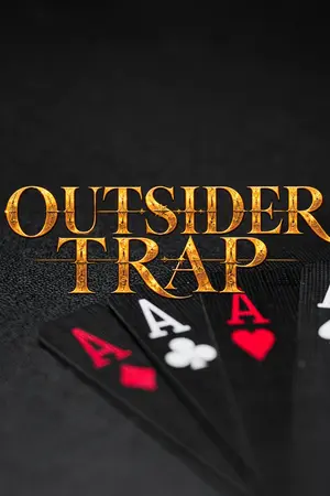 ปกนิยาย OUTSIDER TRAP