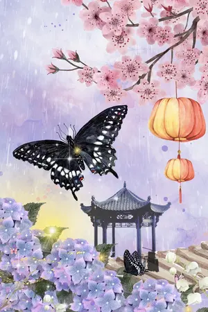 ปกนิยาย [ 冬铃 ] สุราเมามาย รอยยิ้มตรึงใจ