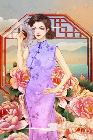 ปกนิยาย ทะลุมิติไปเป็นหญิงอ้วนในยุค80