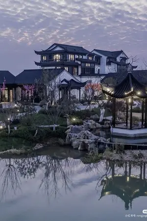 ปกนิยาย คฤหาสน์กินคน | DnA