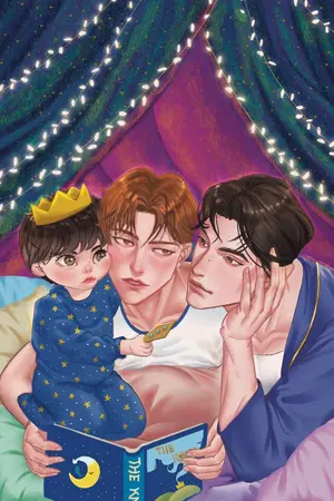 ปกนิยาย คุมบอสของหม่าม๊าคือปะป๊าเหยอ (มี ebook)