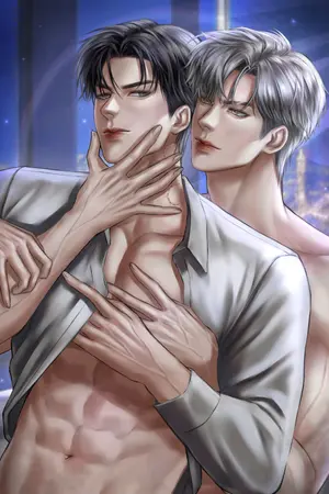 ปกนิยาย พันธะวิวาห์ของมังกรไร้กลิ่น [MPREG/Enigma x Alpha]