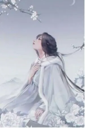 ปกนิยาย จ้าวลี่อิน​(ชีวิตใหม่​ของลี่อิน)​ 