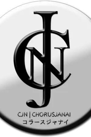 ปกนิยาย เนื้อแปลเพลงญี่ปุ่น/จีน แบบร้องตามได้ [CJN | chorusjanai]