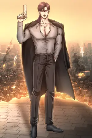 ปกนิยาย ภารกิจตามหาเธอในโลกที่ล่มสลาย [BL/Yaoi]