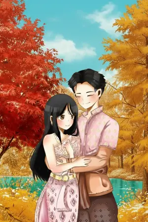 ปกนิยาย รักอลวน-นิยายอลเวง (มี E-Book)