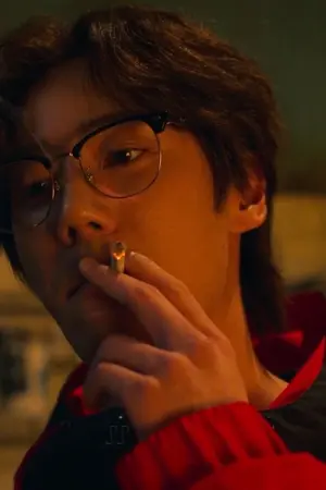 ปกนิยาย พี่มันร้าย แต่เผลอใจให้เธอไปแล้วว่ะ กึมซองเจ X You | Weak Hero