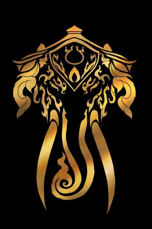 ปกนิยาย บ้านไอยรา