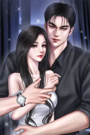 ปกนิยาย สูญสิ้นซึ่งรัก