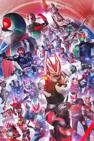 ปกนิยาย Honkai: Star Rail — Kamen Rider!