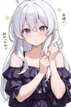 ปกนิยาย ตื่นมาอีกที โลกก็หายไป แถมได้คุณเจ้าชายจักรวาลมาเป็นป๊ะป๋าซะงั้น!