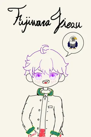 ปกนิยาย [ FanFic Yaoi Wind Breaker ] The Gentle Place I Call Home สถานที่อันอ่อนโยนที่ฉันเรียกว่าบ้าน