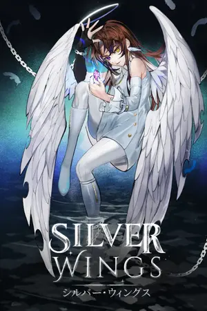 ปกนิยาย Silver wings #SWxBMM