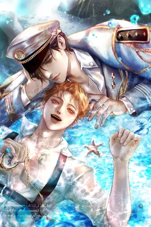 ปกนิยาย For the boss เพื่อนาย {ภาคสมุทรหลงทิศ}