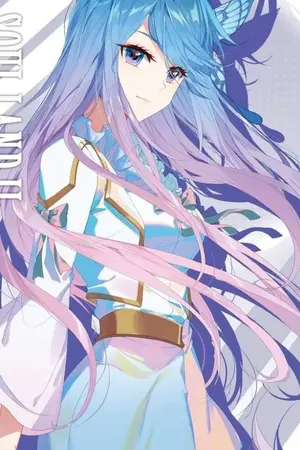 ปกนิยาย (fanfic) : ปกรณัมแห่งสุสานโลก