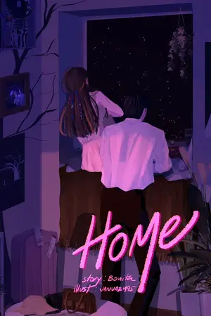 ปกนิยาย Home บ้าน (ของเรา)