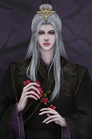 ปกนิยาย ศึกรักเหนือภพ (มี e-book)